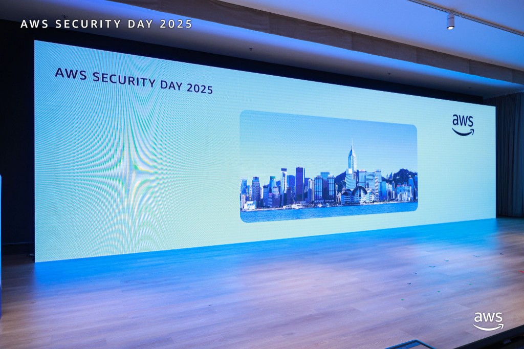 AWS Security Day stage