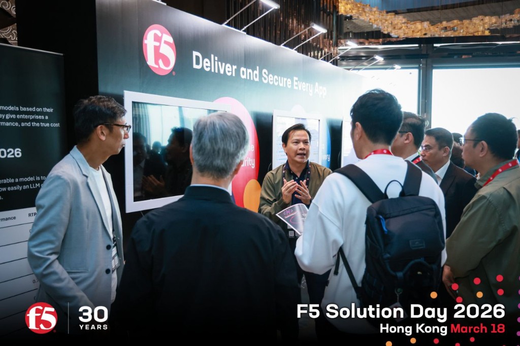 F5 Solution Day booth